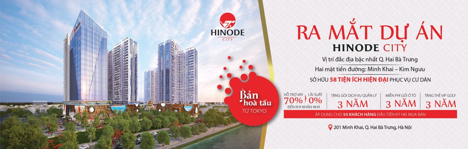 HINODE CITY